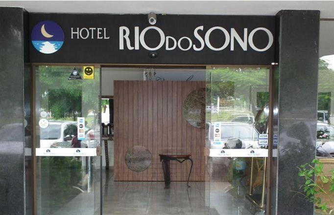 פלמס Hotel Rio Do Sono מראה חיצוני תמונה